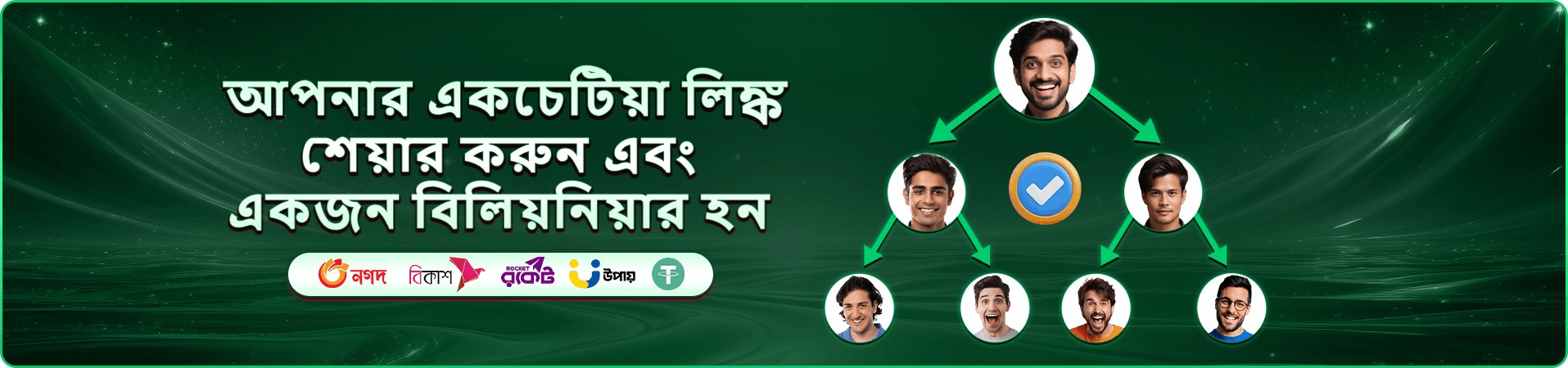 tk222 স্লট গেমস - ১০০+ জনপ্রিয় স্লট গেম